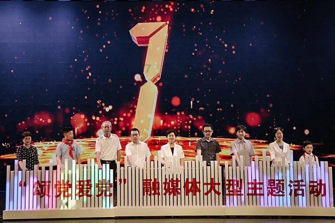 hahabetcom官网星辰大海